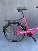 Дорожный велосипед Mustang 26" F5 Gd розовый - изображение 5