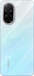 Мобільний телефон Xiaomi Redmi A5 3/64GB Ocean Blue (6932554425814) - зображення 5