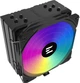 Cooler Zalman CNPS9X Performa Plus ARGB Black (CNPS9XPERFORMAPLUSARGBBK) - obraz 3