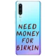 Чохол для Huawei P30 Need money (11840041093653320) - зображення 1