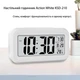 Настольные часы Action White KDS-210 - изображение 6