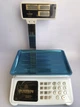 Весы торговые электронные Crownberg CB-5008 настольные, до 50 кг, со счетчиком цены (424966) - изображение 5