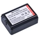 Аккумулятор BATMAX NP-FW50 2000 mAh 7.2V Черный (1002-276-00) - изображение 1