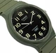 Годинник Casio MQ-24UC-3B - зображення 3