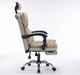 Крісло офісне Just Sit Como Сірий, поворотне, для офісу - зображення 2