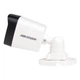 IP камера 2МП Hikvision DS-2CD1021G0-I (2.8 мм) - изображение 4