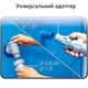 Картриджний фільтр-насос 5678 л/год. Bestway 58389 від 488 до 549 см - зображення 6