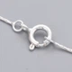 Ожерелье из Серебра 925, Цепь, Застежка Пружинное Кольцо, Цепь 47.5см, 1 шт - изображение 3
