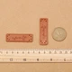 Нашивка Шкіра з тисненням, Прямокутна, Коричневий, 50х15.5х1.5мм, 12 шт - зображення 4