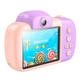 Фотоаппарат детский Hoco DV201, 32MP, FullHD, 600mAh, розовый - изображение 3