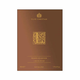 Парфумована вода унісекс Clive Christian Private Collection L Red Tea Vetiver 50 мл (652638012858) - зображення 3