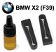 Упор (демпфер, накладка) замка дверей BMW X2 (F39) (2 двери) - изображение 1