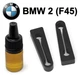 Упор (демпфер, накладка) замка дверей BMW 2 (F45) (2 двері) - зображення 1