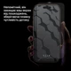 Защитное стекло iLera Premium Fantom Glass для Apple iPhone 16 Pro Black - изображение 4