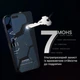 Защитное стекло iLera Premium Fantom Glass для Apple iPhone 16 Pro Black - изображение 5