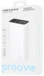 УМБ Proove Hyper Flux Plus 22.5W 20000mAh White (620410003) - изображение 2
