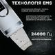 Ультразвуковий скрабер для обличчя (EMS, ION, 400 мАг, USB Type-C) - зображення 2