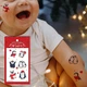 Временное тату "Веселые пингвины" - Tattooshka (1414858-27071366) - изображение 2