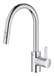 Змішувач для кухні з висувним виливом Grohe Eurosmart Cosmopolitan (31481001) kr - изображение 4