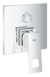Смеситель скрытого монтажа на 3 потребителя Grohe Eurocube [24094000] - изображение 1