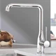 Змішувач для кухні Grohe Essence New (30269000) - зображення 4