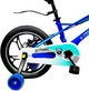 Детский велосипед X-Treme Orbit 25.16-05 колеса 16" Синий (BP145875) - изображение 3