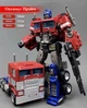 Робот трансформер Оптимус Прайм 18 см, Optimus Prime Transformers - изображение 5
