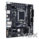 Материнська плата GIGABYTE H610M S2H V2 - изображение 2
