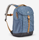 Детский Туристический (Походный) Рюкзак QUECHUA MH900 15л 39x25x20см Синий - изображение 1