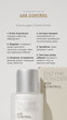 Энзимная пудра Enzyme Powder AGE CONTROL Очистка / Нежный пилинг 50 мл White Mandarin Choice - изображение 7