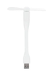 USB вентилятор MINI Fan for PowerBank White - изображение 4