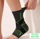 Бандаж фіксатор для стопи щиколотки ортез Ankle Support Розмір XL 43-45 - изображение 1