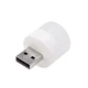 Портативна USB лампа Night Light White - зображення 5