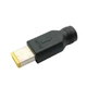 Перехідник для блоку живлення ноутбука Lenovo Square tip 11.0*4.5 mm - зображення 5