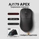 Игровая мышка AJ179 APEX USB-C / Bluetooth / 2.4 ГГц Черная + Глайды в подарок - изображение 1