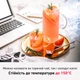 Глечик з кришкою BUYDEEM 1200 мл(CD2003/A1) - зображення 3