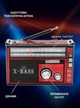 Радиоприемник аккумуляторный с фонариком GOLON RX-382 от сети или батареек с USB или SD - изображение 2