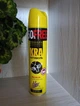 Інсектицид Дихлофос KRA від молі – аерозольний засіб проти молі, комах та личинок, миттєва дія - зображення 5