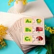 Навчальний пазл UBEE "Англійська абетка" з дерева ПСД253 - зображення 3