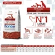 Корм Monge Monoprotein Dog Adult All Breeds Agnello сухой монопротеиновый с ягненком для взрослых собак всех пород 15 кг - изображение 2