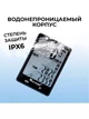 Беспроводной велокомпьютер West Biking 2,8" экран - изображение 5