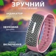 Браслет от комаров противомоскитный М30 для взрослых и детей ультразвуковой в виде спортивных часов (розовый) - изображение 2