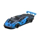 Модель автомобиля "Lamborghini" AP7700(Blue) масштаб 1:24 - изображение 1