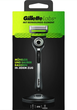 Станок для гоління з магнітною док-станцією Gillette Labs - зображення 2