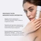 Набор солнцезащитная сыворотка с витамином С SPF 30 СПФ Hillary + Гиалуроновая сыворотка Hillary Smart Hyaluronic HI-11-595 - изображение 7