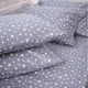 Простынь на резинке MirSon Фланель 012 Grey Stars 160x200 см (2200009653438) - изображение 1