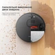 Робот-пилосос Dreame D9 MAX Black - зображення 8