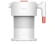 Электрочайник портативный Deerma Liquid Heater DEM-DH202 White - изображение 1
