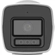Вулична ColorVu IP відеокамера Hikvision DS-2CD1027G2H-LIUF, 2Мп - зображення 2