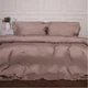 Комплект постельного белья MirSon полуторный евро 160x220 см 08 Beige Tencel (2200009637124) - изображение 2